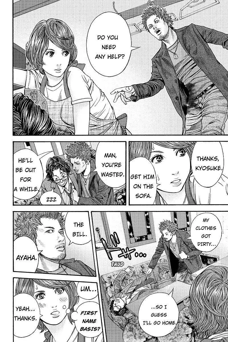 Billion Dogs Chapter 13 2